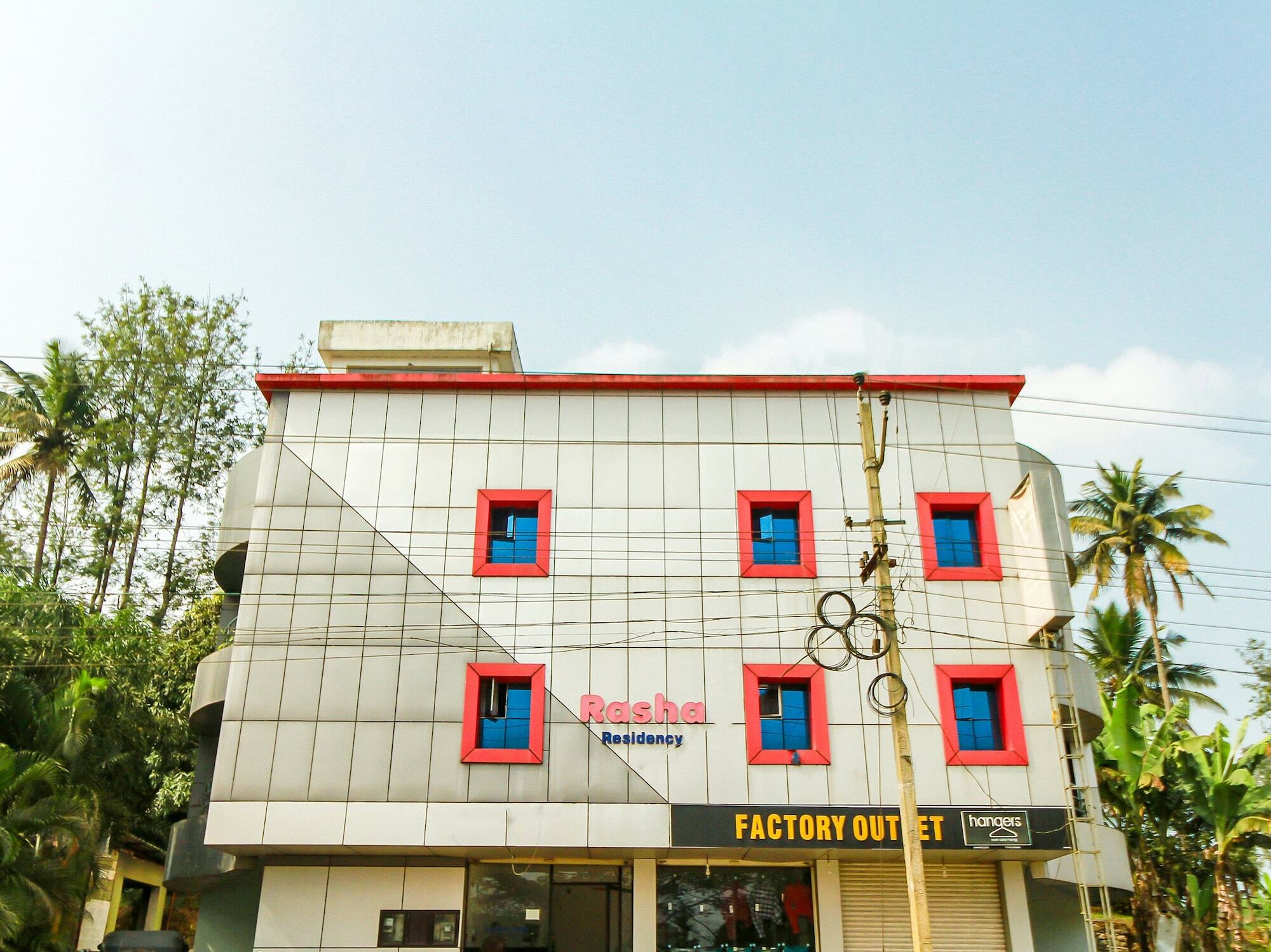 Fabexpress Harry Inn Калькутта Экстерьер фото